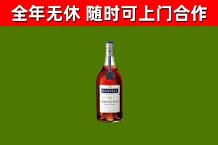 黔南回收蓝带洋酒